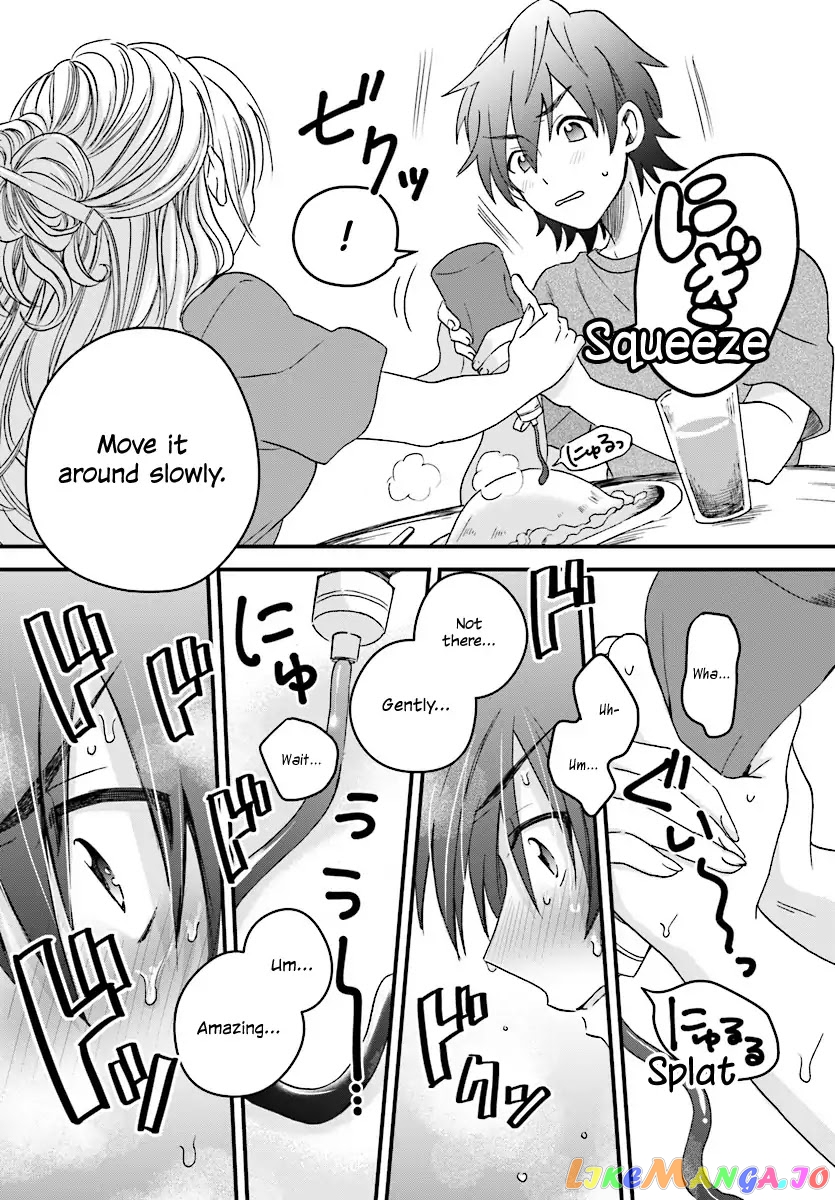 More Than a Married Couple, But Not Lovers, Chapter 2 image 24